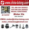 Diesel Engine Spare Parts