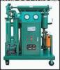 Oil Purifier Machine