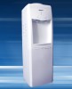 Water Dispenser