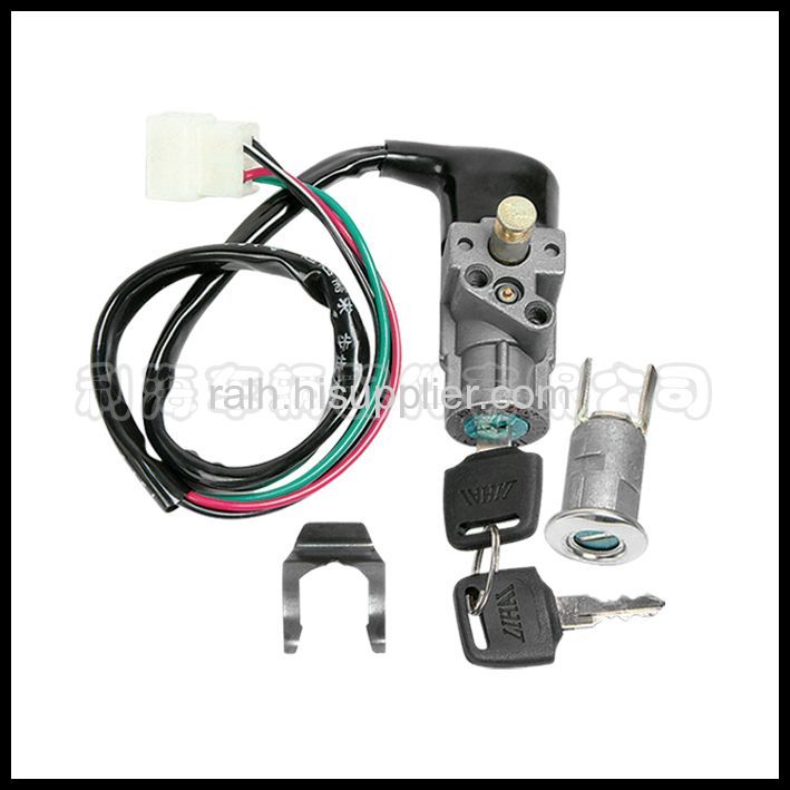 Motorcycle Switch Kit