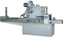 Medicine Packaging Machine