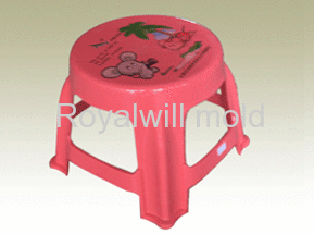 Plastic Stool