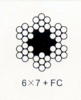 Steel Wire Rope for Aeronautical Use