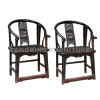 Shandong Old Chair