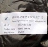 Senna Leaf Extract Sennosides UV(Cassia angustifolia)