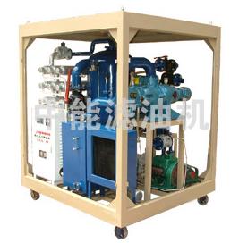 ZN Double Stage Vacuum Transformer Oil Purifier