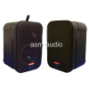 4&quot; 2-Way Wireless Speaker Systems | 15-watts