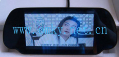 Rear-view TFT LCD Monitor