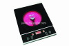 Induction Cooker