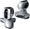 Surveillance Camera