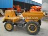 Mini Site Dumper