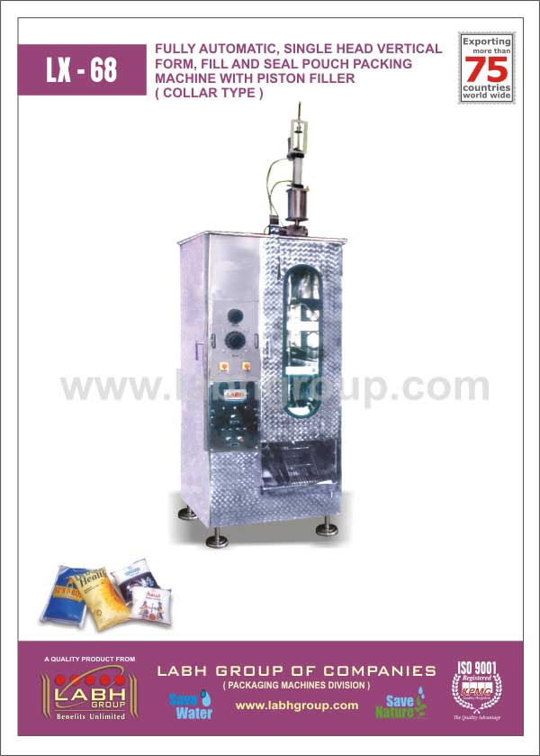 Fully Automatic Fill And Seal Pouch Packing Machine
