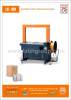 Automatic Box Strapping Machine