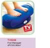 Foot Massager