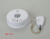 wireless pir motion detector