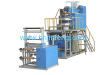 Rotary Machine Head Polypropylene Film Blowing Machine