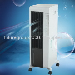 Air Cooler And Heater