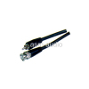 Audio Video Cable