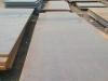  Low  Alloy Structural  Steel Plate
