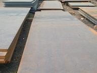  Low  Alloy Structural  Steel Plate