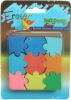 Puzzle Eraser