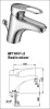 Basin Mixer