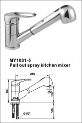 Pull out spray kitchen mixer