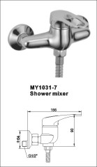 Shower Mixer