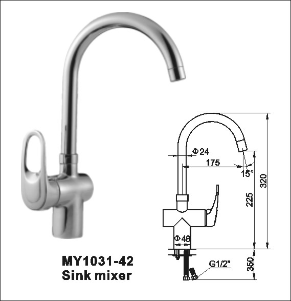 Sink Mixer