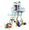 High & Amp Low-Press Superthin Film Blowing Machine