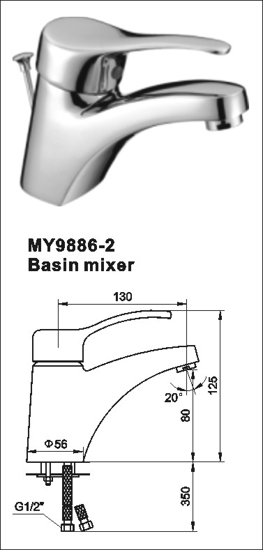 Basin Mixer