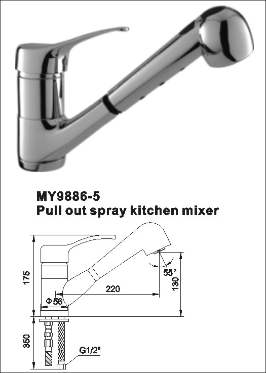 Pull out spray kitchen mixer