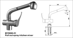 Pull out spray kitchen mixer