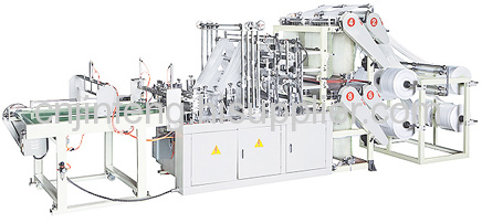 Double layer Eight line Bottom Sealing Bag Making Machine