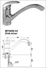 Sink Mixer