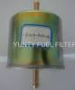 Auto Fuel Filter