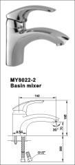 Basin Mixer