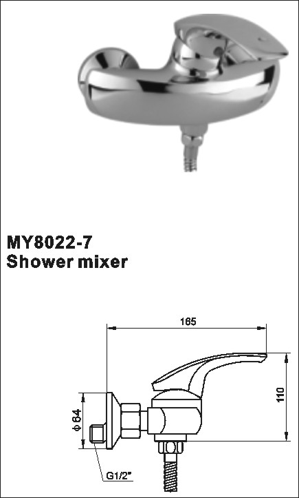 Shower Mixer