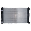 Radiator For PASSAT B5