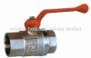 Brass Ball Valve