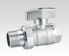 Ball Valve