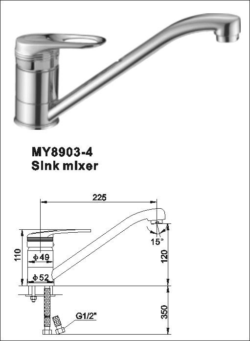 Sink Mixer