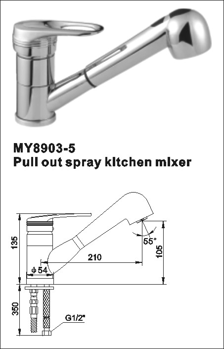 Pull Out Spray kitchen Mixer