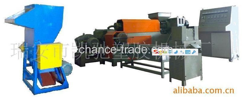 EVA renewable sources of waste grain production line