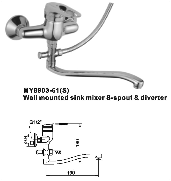 Wall mounted sink mixer s-spout & diverter