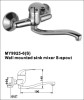 Wall mounted sink mixer S-spout