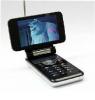 Rotatable screen tv mobile phone