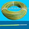 Silicone Rubber Insulations Wire 200℃