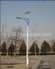 Solar Street Lighting