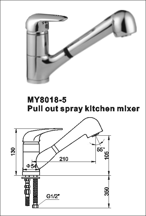 Pull out spray kitchen mixer